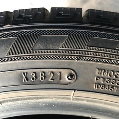ダンロップ WM03 205/50r17 スタッドレス 4本の画像