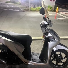 DIO110
の画像