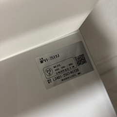 LIXILミラーキャビネット、洗面化粧台の画像