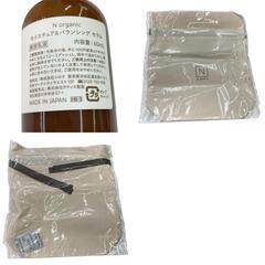 186000 現状品 Nオーガニック まとめ売り 3点セット 巾着おまけ付き 箱付き モイストリッチローション モイスチュア＆バランシングセラム 100ml [0000000001383]の画像