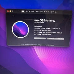 2017MacBookAir 13インチ i7 8GB 256GBの画像