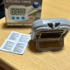 【新品未使用】大文字 キッチンタイマー グレーの画像