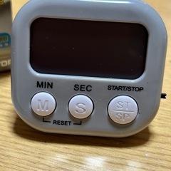 【新品未使用】大文字 キッチンタイマー グレーの画像