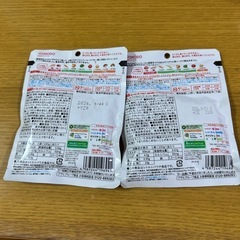 和光堂　離乳食　幼児食2点セット　1歳4ヶ月からの画像