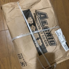 安全靴　長靴　23.5の画像