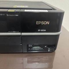 EPSON プリンターの画像