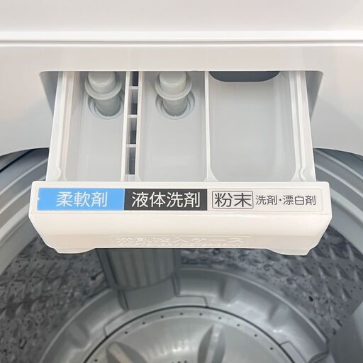 東芝 ZABOON ウルトラファインバブル洗浄 洗濯機 7kg 2022年製 AW-7DH1 簡易乾燥(送風乾燥/槽乾燥)  低振動･低騒音設計 ★買取帝国 志木店