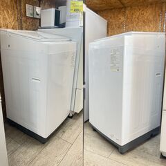 東芝 ZABOON ウルトラファインバブル洗浄 洗濯機 7kg 2022年製 AW-7DH1 簡易乾燥(送風乾燥/槽乾燥)  低振動･低騒音設計 ★買取帝国 志木店の画像