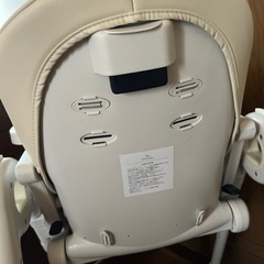 スモルビ　ハイ&ローのびのびベビーチェアの画像
