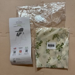 スモルビ　ハイ&ローのびのびベビーチェアの画像