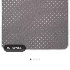 IKEA ベビーケアマット(オムツシート)の画像