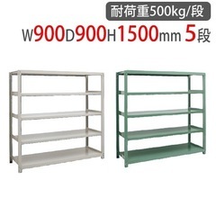 長テーブル　スチール棚の画像