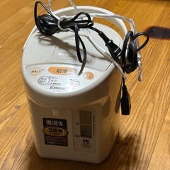 湯沸器ポットケトル二つセットの画像