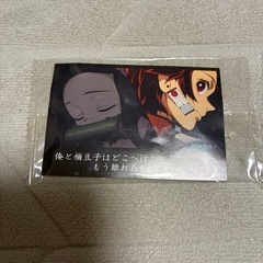 劇場版 鬼滅の刃 無限列車編 特典 煉獄杏寿郎、猗窩座  、シールのセットの画像