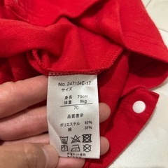 女の子　
お祝い用　ロンパースの画像