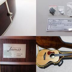 アコースティックギターの画像