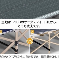 （未使用）ワンタッチ キャンプ コット 簡易ベッド　の画像