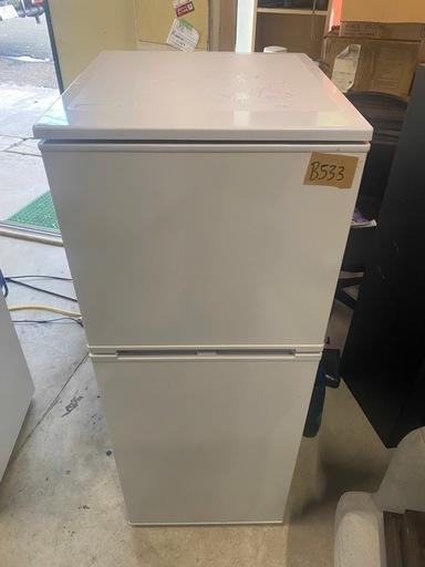 NO B533?福岡市内配送設置無料✨?冷蔵庫 ホワイト AR-131 [幅47.5cm /139L /2ドア /右開きタイプ /20