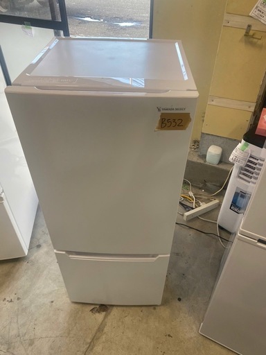 NO B532?福岡市内配送設置無料✨?YRZ-C12H1(ホワイト) 2ドア冷蔵庫 右開き 117L 幅478mm 2022年