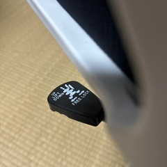 【勉強にも◎】ゲーミングチェアの画像