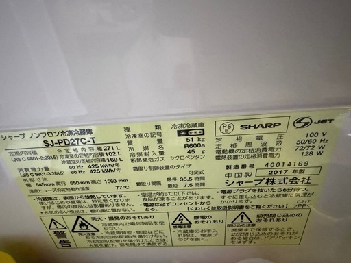 ⭐️ 引っ越し一括処分！【美品多数】家電・家具・日用品セット (15万円/東京都練馬区) ⭐️
