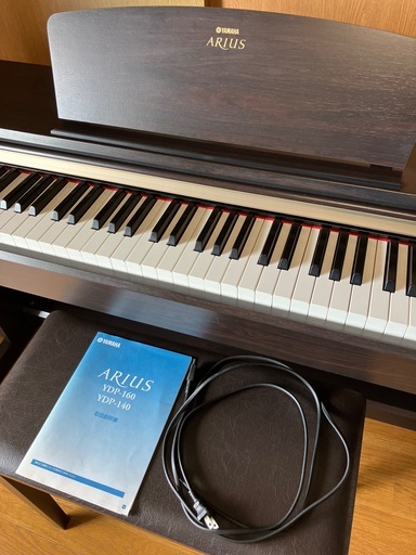 YAMAHA 電子ピアノ ARIUS YDP-160【試奏OK・引き取り限定】
