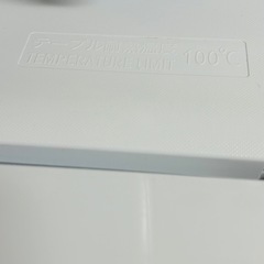 2022 冷蔵庫 TOSHIBA 153L  の画像