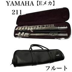 フルート　YAMAHA 211の画像