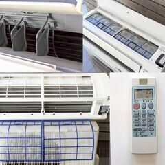 三菱☆2018年製☆エアコン「MSZ-GE2517-W」おもに8畳用 霧ヶ峰 中古家電 【熊本県内送料無料】※離党不可の画像