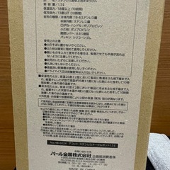 アコット ステンレス テーブルポット 1.5Lの画像
