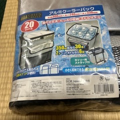 クーラーバッグの画像