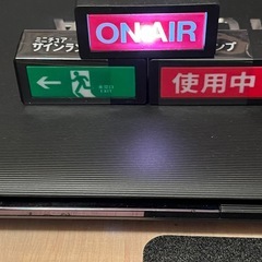 ミニチュア　サインらんランプの画像