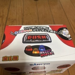 SANKYO 飛び出る！光る！震える！音が鳴る！　PUSHボタン【新品未開封】の画像