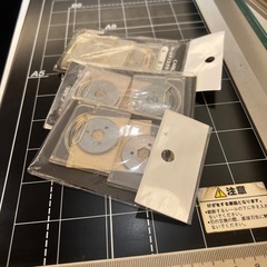 本日引き取りのみ０円書類カッター早い者勝ちの画像
