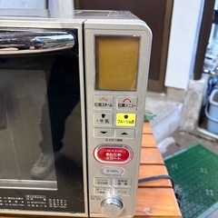 ⭐️東芝　オーブン　レンジ　電子レンジほし⭐️の画像