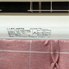 ③シャープ　エアコン　10畳の画像
