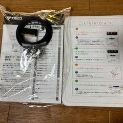◆未使用品◆カワック ノーリツ製 FD3504OGM ミストサウナ機能付き浴室暖房乾燥機 大阪ガス 161-C100 壁掛型 換気ファン付 浴乾 の画像
