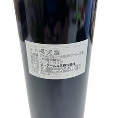 186000 BATCH　84　ワイン [250123HM010076]の画像