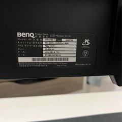 ps5 CFI-1100A01モニターBENQ ソフト2本付の画像