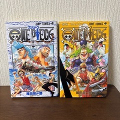 ワンピース漫画9冊の画像