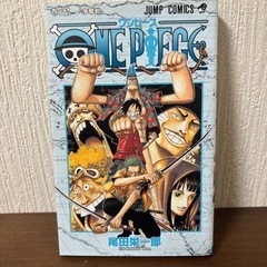 ワンピース漫画9冊の画像