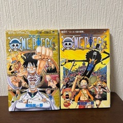 ワンピース漫画9冊の画像