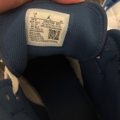 NIKEスニーカーハイカット  27cmメンズの画像