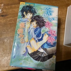 引取り限定中古品漫画5冊読み切り単行本セットの画像