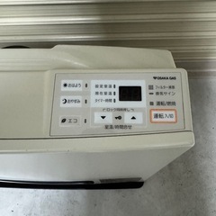 ガスファンヒーターの画像