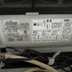 ガスファンヒーターの画像