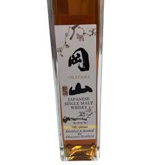 186000 岡山　JAPANESE　SINGLEMALT　WHISKY　ウイスキー [250717HM080134]の画像
