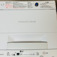「取引商談中、随時返信します」TOSHIBA　東芝　 全自動洗濯機 AW-45M7の画像