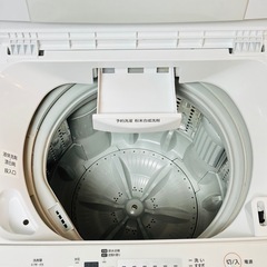 「取引商談中、随時返信します」TOSHIBA　東芝　 全自動洗濯機 AW-45M7の画像