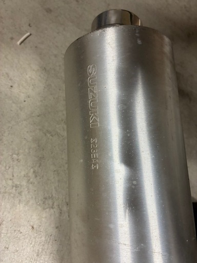 gsx400インパルス後期　純正マフラー